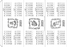 calendar 2023 triangel sw.pdf